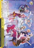 【ヴァイス】PR◇ワンダーランズ×ショウタイム SEKAI ALBUM vol.3
