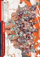 プロジェクトセカイ COLORFUL LIVE 5th - Frontier -