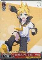 【ヴァイス】ＴＤ◇はじけるパワフル！ 鏡音レン[T05]