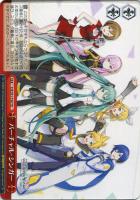 【ヴァイス】ＴＤ◇バーチャル・シンガー[T08]