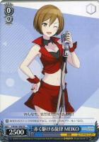 【ヴァイス】ＴＤ◇赤く駆ける旋律 MEIKO[T09]