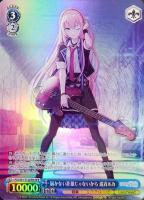 Vivid BAD SQUAD 白石杏【ヴァイスシュヴァルツトレカ高価買取