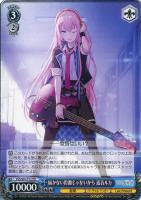 ストリートのセカイ 初音ミク【ヴァイスシュヴァルツトレカ高価