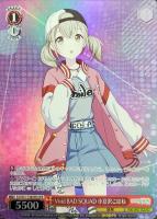 教室のセカイ 初音ミク【ヴァイスシュヴァルツトレカ高価買取