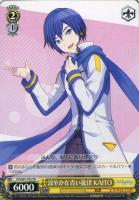 【ヴァイス】ＴＤ◇涼やかな青い旋律 KAITO[T55]