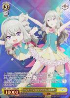 ヴァイスシュヴァルツ　プロジェクトセカイ　誰もいないセカイ　初音ミク　ssp 買取相場】-ヴァイス-(サイン)誰もいないセカイ 初音ミク(SSP