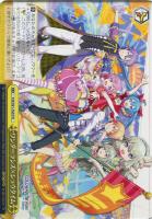 Vivid BAD SQUAD 白石杏【ヴァイスシュヴァルツトレカ高価買取
