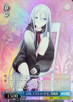cl-moment_acst_web_01-kanade01