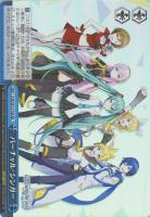 【ヴァイス】ＳＲ◇バーチャル・シンガー[T74S]