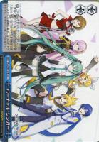 【ヴァイス】ＴＤ◇バーチャル・シンガー[T74]