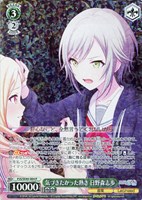 【ヴァイス】Ｐ◇気づきたかった熱さ 日野森志歩