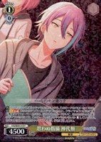 【ヴァイス】Ｐ◇思わぬ指摘 神代類