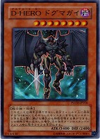 N-ブラックパンサー　PSA10 sm32-b071w5m7tc.jpg