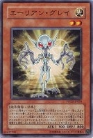 【PSA10】遊戯王 E・HEROアクアネオス レリーフ アルティメットレア PSA10】遊戯王 E・HEROアクアネオス レリーフ アルティメットレア