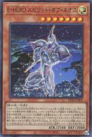 ティアラメンツ・キトカロス【遊戯王トレカ高価買取価格査定