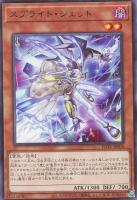 地霊媒師アウス【遊戯王トレカお買得価格通販：トレコロ】