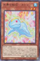 【最安値】 遊戯王 センターカード & YCS VIP倶利伽羅天童 最安値】 遊戯王 センターカード & YCS VIP倶利伽羅天童 - メルカリ