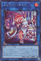 PSA10 遊戯王　龍皇の波動　プリズマティック　POTE 龍皇の波動【遊戯王トレカお買得価格通販：トレコロ】
