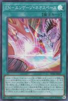 遊戯王 - 倶利伽羅天童　専用 Amazon.co.jp: 遊戯王カード 倶利伽羅天童(ブルーシークレット