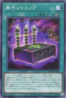 遊戯王 - PSA10 遊戯王　EN-エンゲージ・ネオスペース　プリズマティック　POTE ENエンゲージネオスペース【プリズマティックシークレット