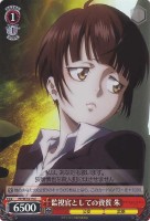 カードを売る/ヴァイスシュヴァルツ/2013年度作品/PSYCHO-PASS