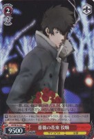 【ヴァイス】C)ホロ仕様◇薔薇の花束 狡噛