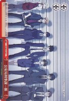 【ヴァイス】C)ノーマル仕様◇公安局刑事課一係
