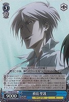 カードを買う/ヴァイスシュヴァルツ/2013年度作品/PSYCHO-PASS