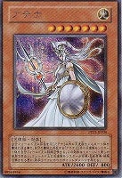 太陽の魔術師エダ – Yu-Gi-Oh! Master Duel – Untapped.gg