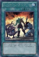 ヒーローアライブ【遊戯王トレカお買得価格通販：トレコロ】