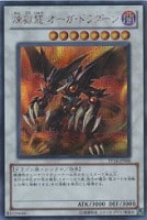 キズあり【遊戯王】パラレルレア）禁止◇生還の宝札(中古キズ
