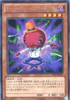 ファイアフェニックス＠イグニスター【遊戯王トレカお買得価格