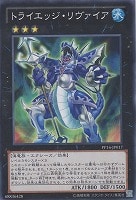 遊戯王 エクシーズ 値段提示制 楽天市場】遊戯王 AC01-JP030 ◇コレクターズレア◇ エクシーズ