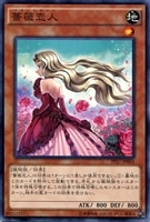 【PSA10】 遊戯王　 　ブレイズ•キャノンートライデント レリーフ ブレイズ・キャノン－トライデント【遊戯王トレカお買得価格通販