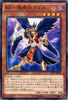 増殖するG【遊戯王トレカお買得価格通販：トレコロ】