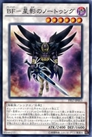 MHERO闇鬼 遊戯王】 M・HERO 闇鬼 PP17/シク の通販 - カーナベル