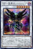遊戯王 発条機雷ゼンマイン 発条機雷ゼンマイン【遊戯王トレカお買得価格通販：トレコロ】