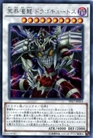 遊戯王 Ｅ・ＨＥＲＯ フレイム・ブラスト トレカ シークレットレア 遊戯王 E・HERO フレイム・ブラスト シークレットレア - メルカリ