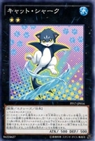 遊戯王 公式 プレイマット 輝光子パラディオス 遊戯王 公式 プレイマット 輝光子パラディオス 遊戯王 公式