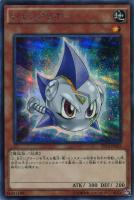 【遊戯王】シークレットレア◇ジャンクリボー