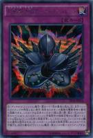 遊戯王 - 遊戯王絶対王 バック・ジャック3枚アジア版シークレットレア絶対王 バ 遊戯王 - 遊戯王絶対王 バック・ジャック3枚アジア版