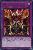 遊戯王　エラーカード　英語版　NO.35 ラベノス・タランチュラ　CGC7.5点 遊戯王OCG No.35ラベノス・タランチュラ - メルカリ