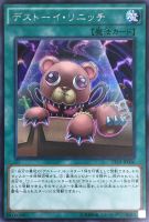 韓国 遊戯王 グローアップ・バルブ EV10 シークレット 韓国 遊戯王 グローアップ・バルブ EV10 シークレット - メルカリ