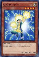 カードを買う/遊戯王/プレミアムパック(22/22ページ)/ カード カードを買う/遊戯王/プレミアムパック(22/22ページ)/ カード