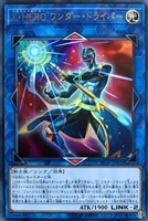 遊戯王 - 遊戯王 ミラクル・フュージョン ミラクルフュージョン 英語 北米 DR スーパー ミラクルフュージョン | コレクターズ | ドラゴンスター | 遊戯王