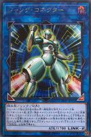 遊戯王 団結の力 Amazon.co.jp: 遊戯王カード 【 団結の力 ［ウルトラ ］ 】BE01