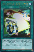 【遊戯王】ウルトラレア◇アクションマジック-ダブル・バイキング