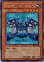 エラー 遊戯王 リターンゾンビ PP6 ウルトラ Amazon.co.jp: 遊戯王カード リターン・ゾンビ ウルトラレア