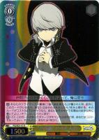 【ヴァイス】R)ホロ仕様◇“八高組”P4主人公