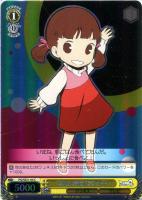 【ヴァイス】C)ホロ仕様◇“朝の時間”菜々子